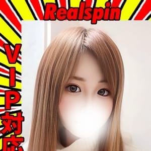 たお☆VIP・マット・即【また会いたくなる美貌♡】 | Realspin(北九州・小倉)