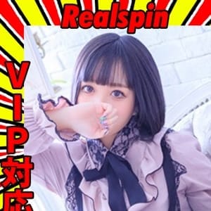 まりん☆VIP可ルックス魅力満載｜北九州・小倉 - 北九州・小倉風俗