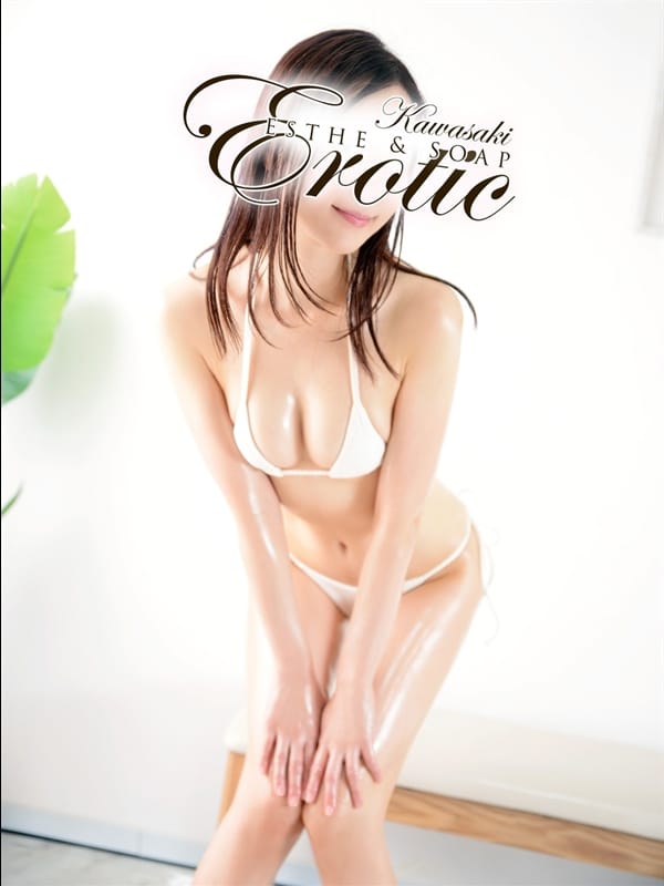 Aoi