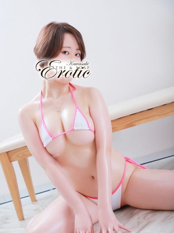Mashiro