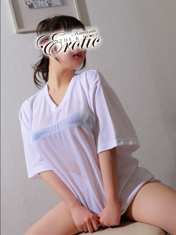 Hime
