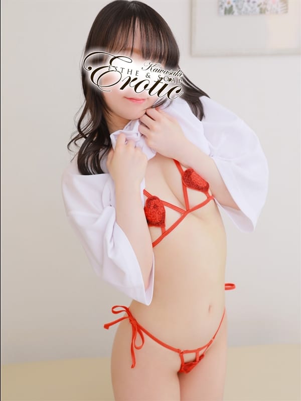 Akane