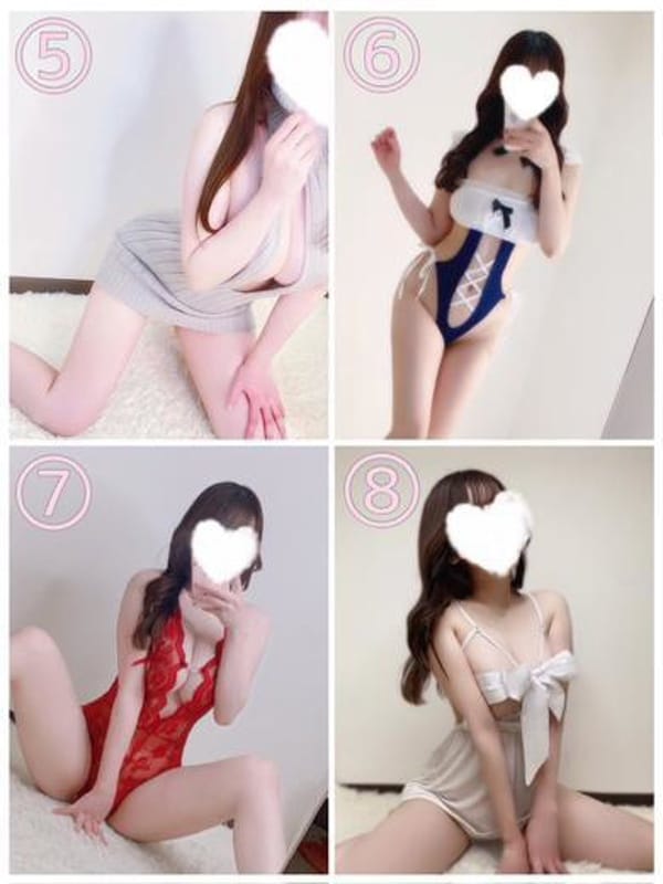 YUME