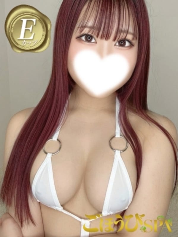 MAO