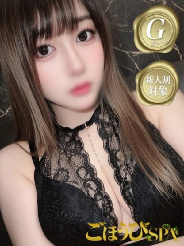 MIO