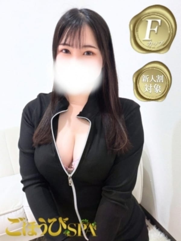 RURU