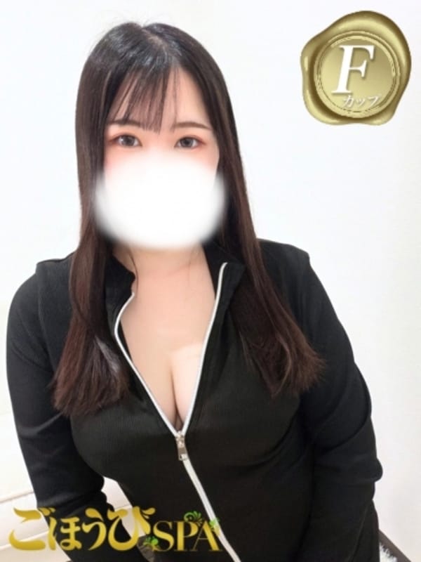 RURU