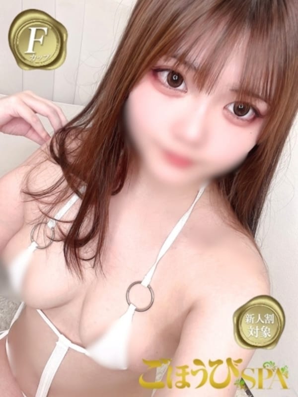 BUDOU