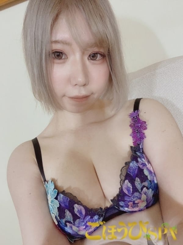 HINANO