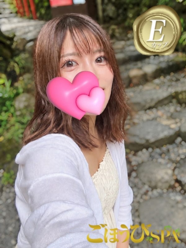 SAKI