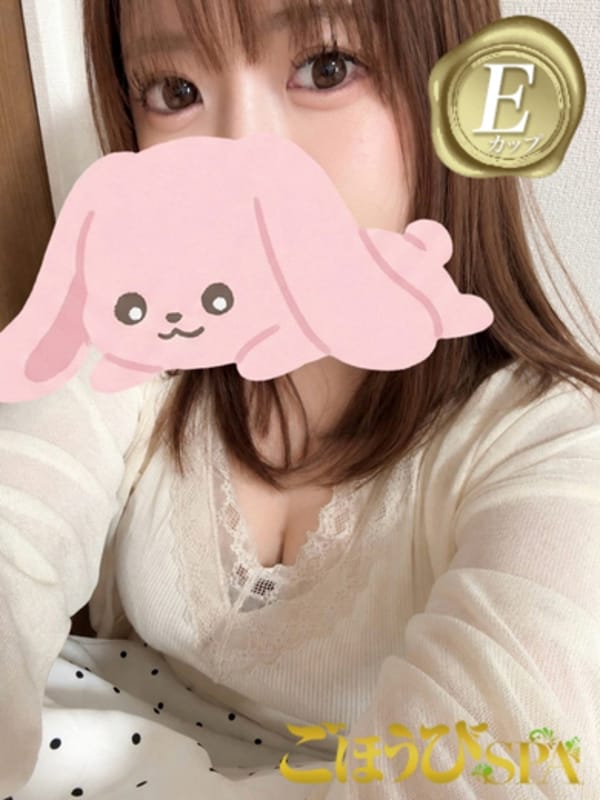 SAKI