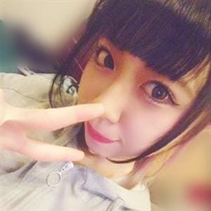 「即イク♥イベント開催中!」08/20(火) 09:17 | Fashion Health CAROLのお得なニュース