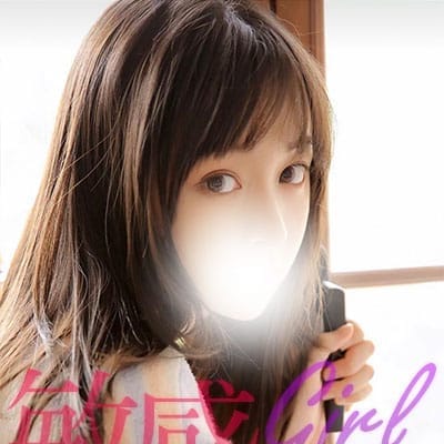 「EVENT」06/17(月) 20:35 | 敏感ガールのお得なニュース