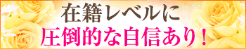 五反田キャンパスライフ
