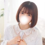 「★━━公式メルマガ登録で毎月3名様に10円でご案内!?━━★」09/26(土) 23:19 | 渋谷S級素人清楚系デリヘル chloeのお得なニュース