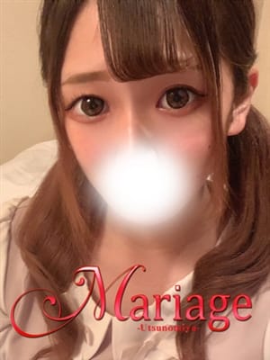 はる|マリアージュ宇都宮 - 宇都宮風俗