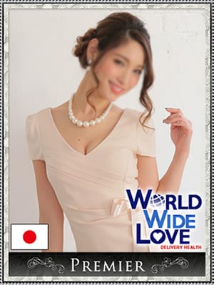 湊(WORLD WIDE LOVE)のプロフ写真1枚目