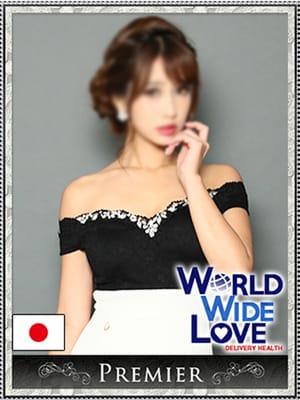 京子(WORLD WIDE LOVE KOBE)のプロフ写真2枚目