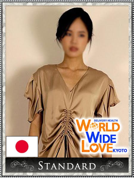 花子(WORLD WIDE LOVE KYOTO)のプロフ写真1枚目