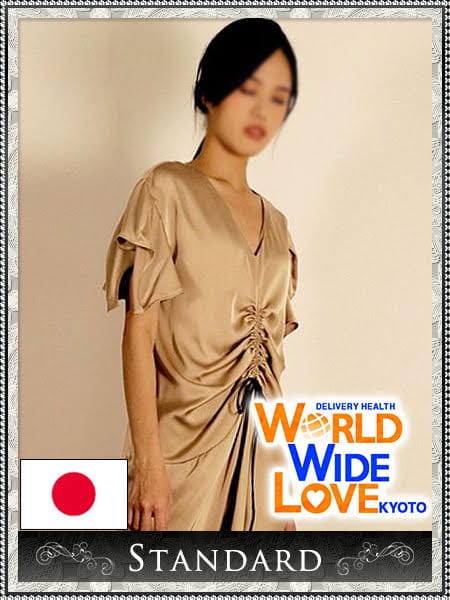 花子(WORLD WIDE LOVE KYOTO)のプロフ写真2枚目