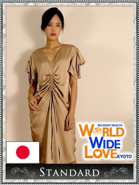 花子(WORLD WIDE LOVE KYOTO)のプロフ写真4枚目