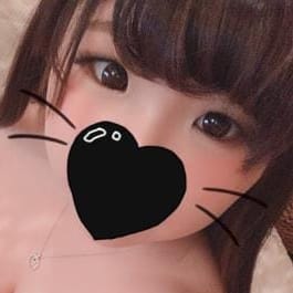 「最強ミニマムロリ!!ひよりちゃん19:00~」06/14(金) 20:33 | Jubilee-ジュビリー-のお得なニュース