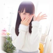 「虜になる清純派完全業界未経験、【モモ】さん入店速報!」06/27(木) 19:07 | 彼氏のじゃ満足できない即尺お姉さんのお得なニュース