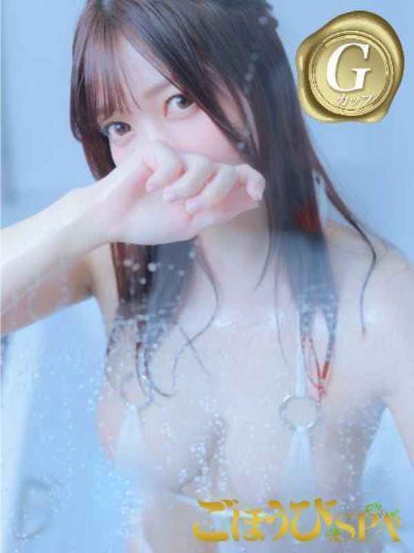 KOHAKU
