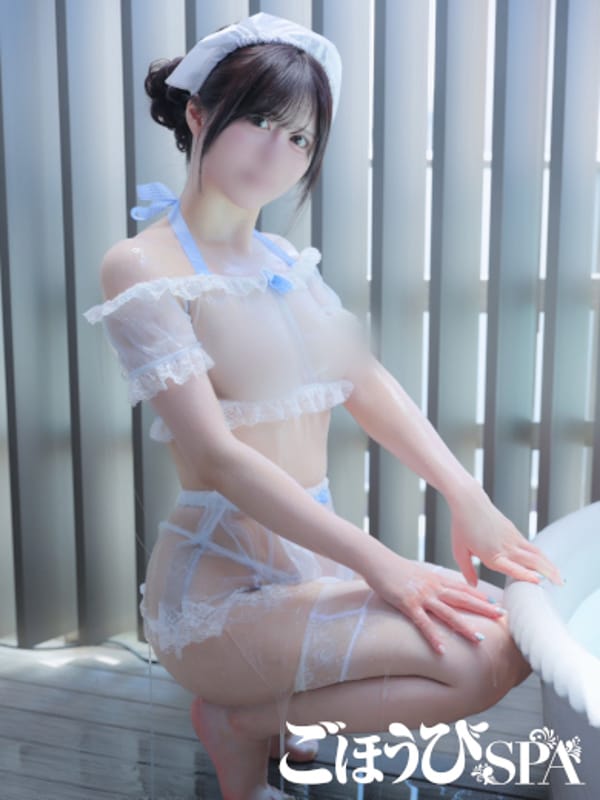 MASHIRO 1100YEN