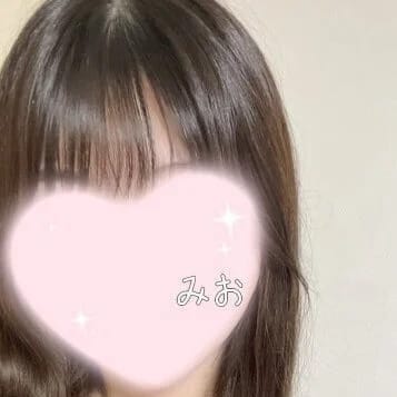 みお