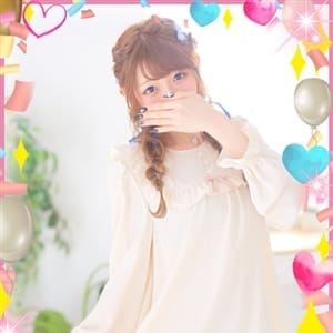 「おまかせ60分9000円☆」09/23(水) 15:02 | あなたのハートにズッキュン♡のお得なニュース