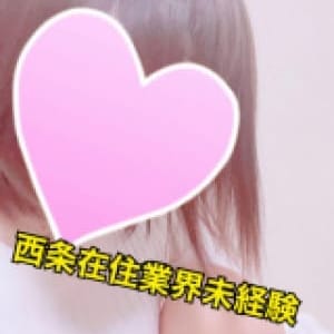 体験 あまね 完全素人AF無料!|松山 - 松山風俗
