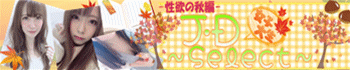 J.D~select~
