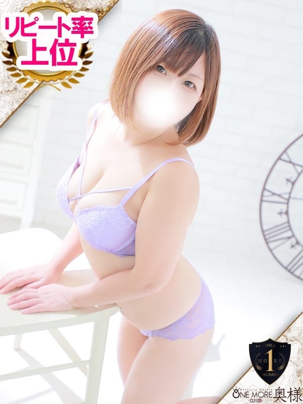 MIRIA