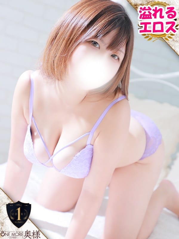 MIRIA