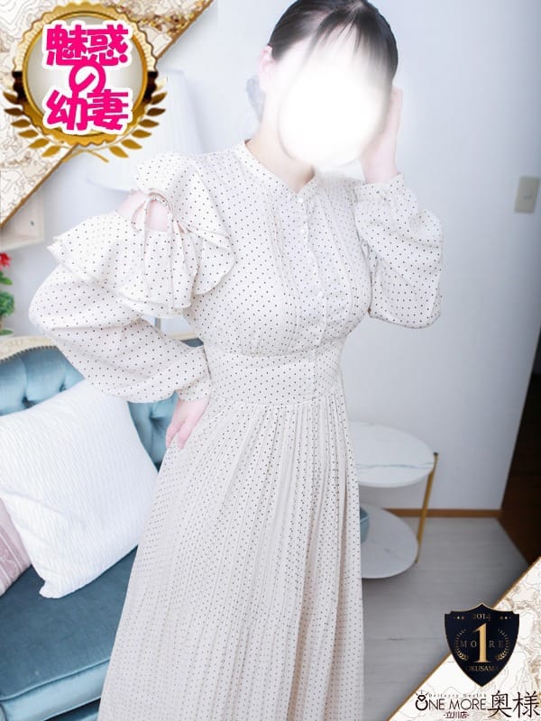 YUYU