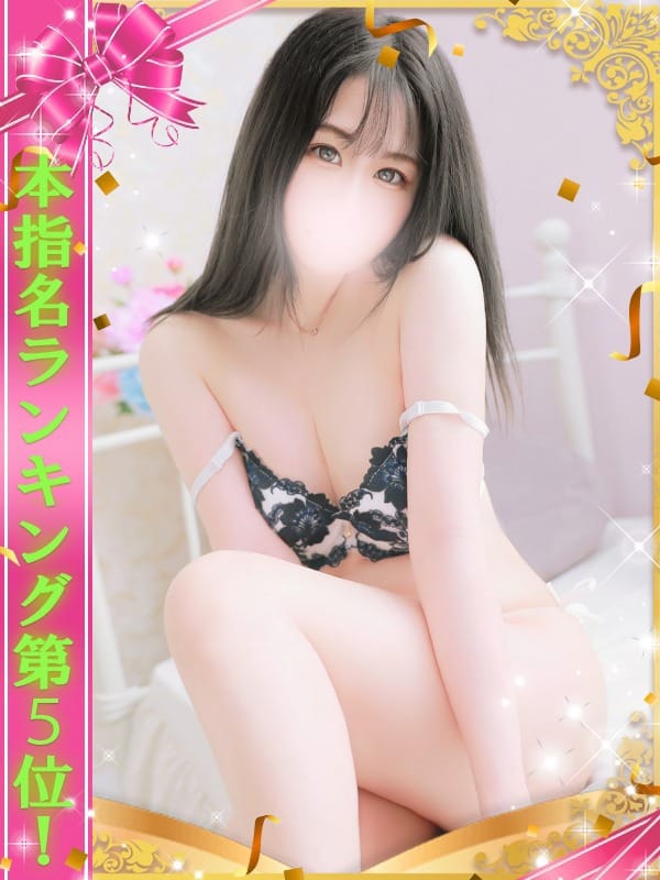KURAN