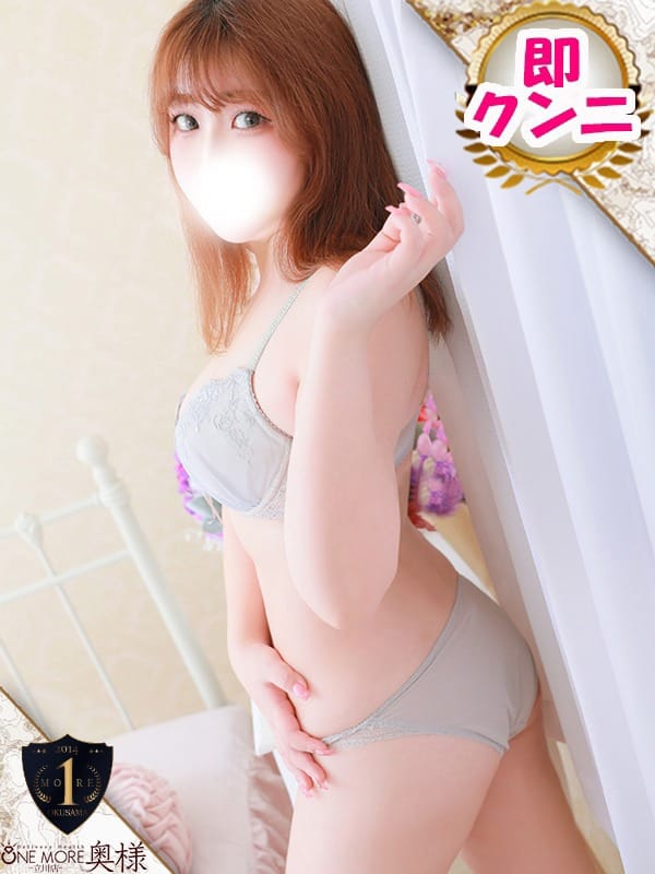 AYUNA