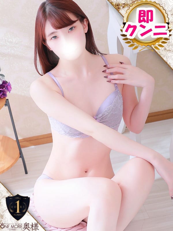 MIWA