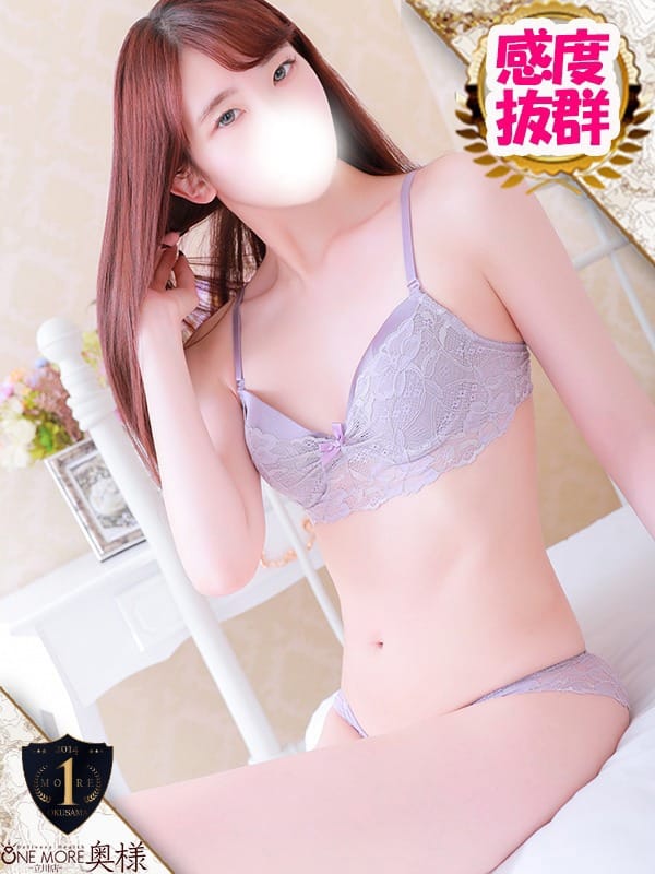 MIWA