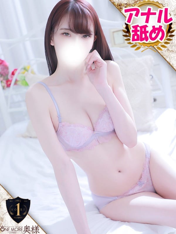 MIWA