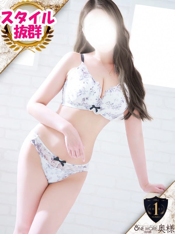 ゆり