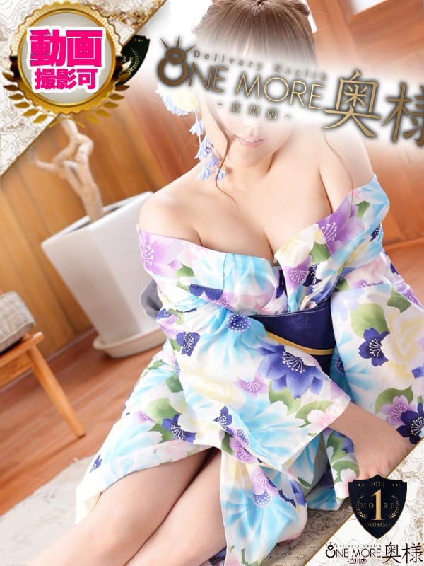 かなえ