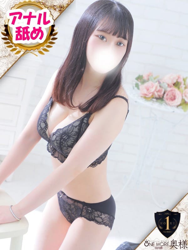こより
