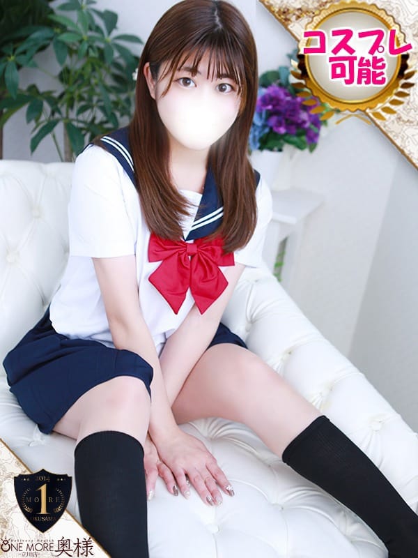 かのん
