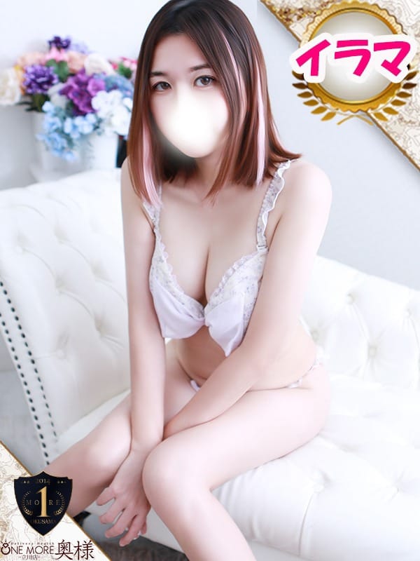 すいれん