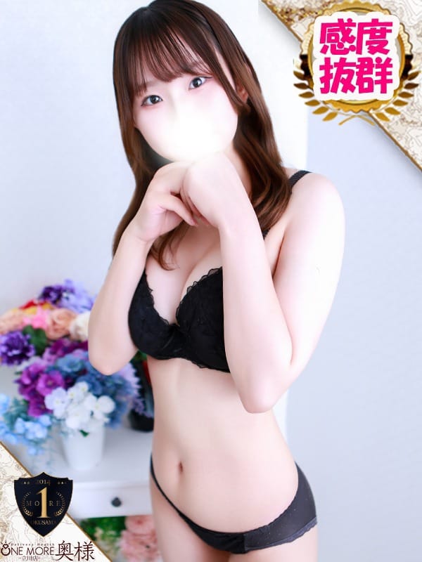 みく