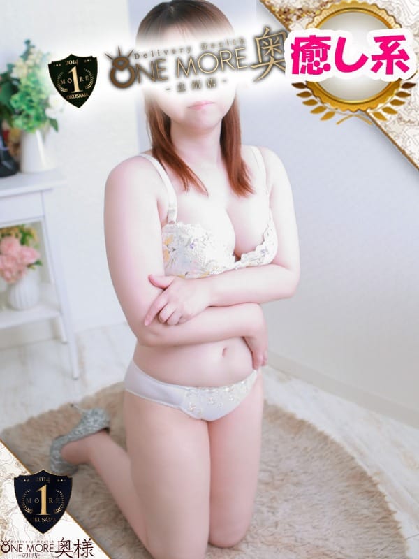 つむぎ