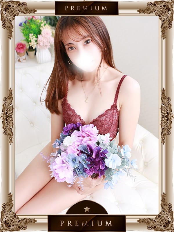 YUURI