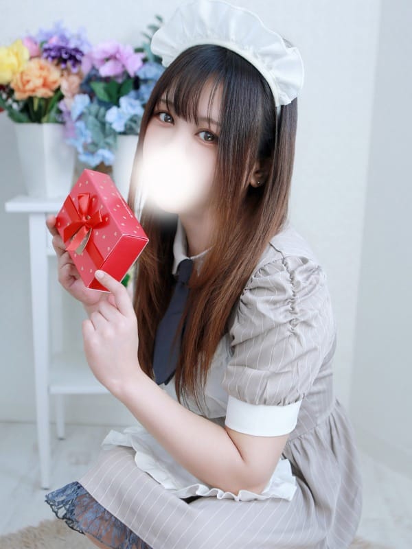 YUMINA